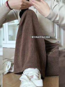 YAYANGREN | Narrow Straight Leg Pink Corduroy Trousers