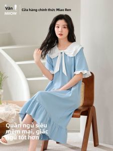 Váy ngủ bé gái MiiOW vải cotton rộng rãi phong cách công chúa dễ thương