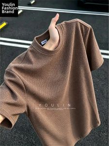 YOULIN | Dragon Scale Textured Breathable Lightweight Short Sleeve T-Shirt