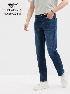 Septwolves Mens Straight Leg Jeans Fashionable Urban Style mid Waist Five Pockets Water Washed Breathable Skin-friendly Business Casual Long Trousers
