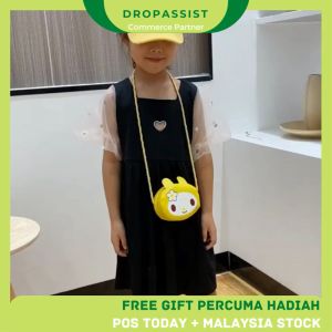 DROPASSIST 1740 Kids Mini Bag Korean Cute Cartoon Sling Crossbody Handbag Coin Purse Beg Kanak-kanak Comel Beg tangan