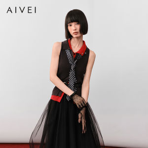 AIVEI | Sleeveless Halter Neck Knit Cardigan