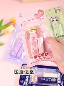 (NEW) Gôm tẩy dạng thỏi kéo họa tiết hoạt hình siêu dễ thương