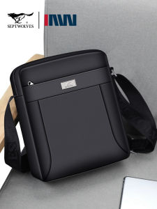 SEPTWOLVES | Casual Multifunctional Crossbody Bag