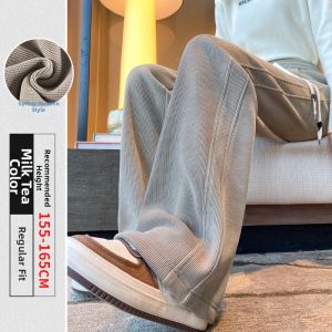 Casual Corduroy Sports Trousers