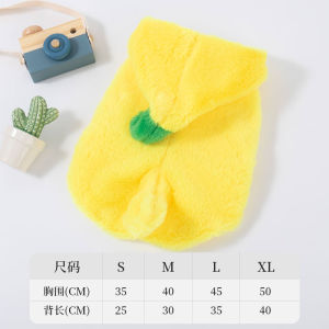 Warm Banana Suit Cat Clothes Blue Cat Doll Pet Costume Small Dog Cute Prank Clothes Autumn Winter Thermal Pet Accessories