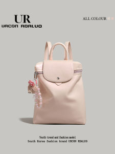 URCDN RDALVO | Simplified Large Capacity Backpack For Women College Students Commute