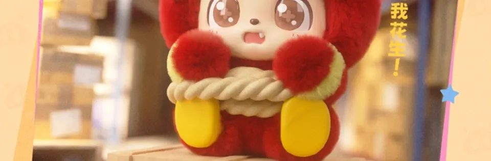 Q.Kid x GG Bond Super Bro シークレット Búp Bê Vinyl Jotoys Q Kid X GG Bond Super Bro Series Blind Box