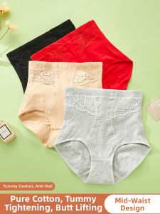 DLAIZI | High Waist Tummy Control Cotton Underwear Shaper