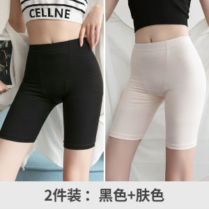 Quần an Toàn Modal Không Bao Gồm Hai Mảnh Cỡ Lớn Cho Nữ Mùa Hè Chống Ánh Nắng Quần Lót Mùa Xuân Quần Lót Mùa Hè