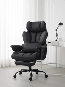 F&G เก้าอี้  เก้าอี้สำนักงาน เก้าอี้คอมพิวเตอร์ ออกแบบตามหลักสรีรศาสตร์ ราวจับปรับได้ 4D ขนาดใหญ่ สีขาว สีดำ