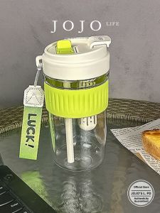 Insulated Coffee Drinking Sipping Straw Cup