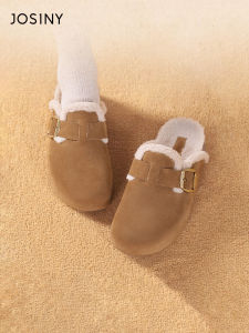 Josiny | Warm Furry Birkenstock-Style Slipper One Step Design