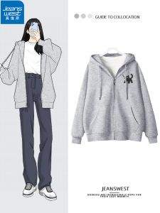 Áo Khoác Nỉ Trùm Đầu Màu Xám Jeanswest Cho Nữ Mùa Thu Đông 2024 Áo Khoác Cardigan Mỏng Rộng Rãi Thường Ngày Có Nút Cài Áo Khoác Ngoài Dày