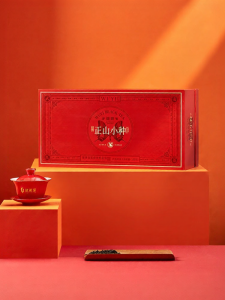 WUYIXING | Special Gift Boxed Lapsang Souchong Black Tea 180g