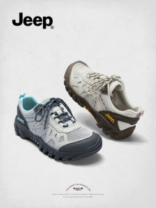 Jeep | Breathable Durable Thick Sole Hiking Shoes