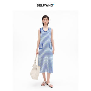 Cotton Stripe U-Neck Sleeveless A-Line Dress