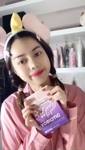 YOBIOTIC รสโยเกิร์ต 2 กล่อง ปรับสมดุลการนอนหลับและการขับถ่าย ราคาต่ำสุด 2 กรัมที่