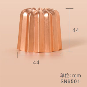 Sanneng Baking Mold Sn6502 Large Keli Lucoli Copper Mould Sn6501 Medium Carnelei Copper Mould