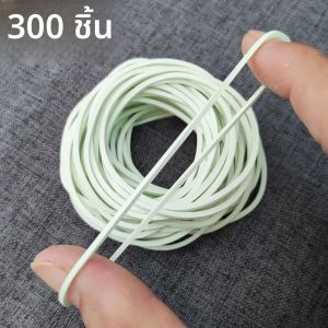 ยางรัดธรรมชาติสีขาว300ชิ้นขนาด50มม./1.97นิ้วอุปกรณ์ยางรัดยืดหยุ่นสูงสำหรับโรงเรียนบ้านอุตสาหกรรม