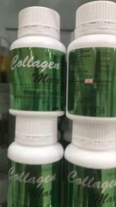 กิฟฟารีน คอลลาเจน แมกซ์  ผสมวิตามินซี ไลโคปีนและไลซีน ขนาด 30 เม็ด