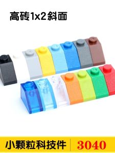 Đồ Chơi Khối Xây Dựng Cơ Bản 3040 Phụ Kiện Rời Hạt Nhỏ Lắp Ráp MOC Trung Quốc Đại Lục Đồ Chơi Cho Trẻ Em Từ 7-14 Tuổi