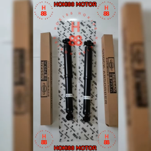 ShockBreaker Mobil Belakang Nissan T31 ORIGINAL Nissan Part | Harga 1SET