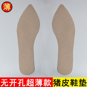 Ultra-Thin Insole Self-Adhesive Insole Flats Insole Leather Shoes Sweat-Absorbent Non Slip Insole Stickers Genuine Leather Pigskin Insole for Women Thin