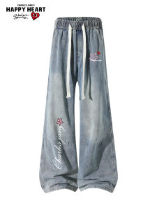 CHARLES JANGS HAPPY HEART | Aesthetic Vintage Washed Jeans Wide Leg