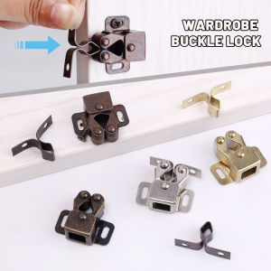 Bronze Touch Bead Door Clip Wardrobe Cabinet Door Iron Buckle Lock Spring Door Buckle Cabinet Door Suction Door Device