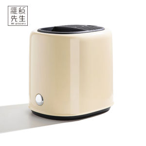 Jojos L PD Mr. Grocery Multi-Functional Chopsticks Cage Cream Style Kitchen Storage Box Rack Horseback Kitchen Storage Shelf