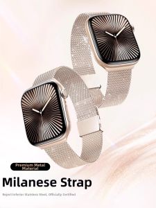 CRAFTSMAN DAI | Milanese Stainless Steel Watch Wristband