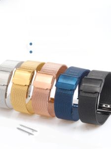 Mens Thin Stainless Steel Gold Milanese Mesh Watch Band Dual Buckle Woven Decorative Net Belt Metal Accessories