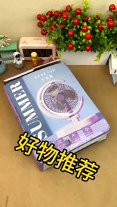 Quạt Tích Điện Để Bàn Mini 4 Cấp Độ Gió Động Cơ Không Tiếng Ồn Kết Hợp Đèn Ngủ