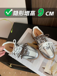 Vangogh Invisible Heightening Sports Casual Shoes Womens 2025 New Thick Bottom Leisure Fashion Sneakers round Toe Deep Mouth