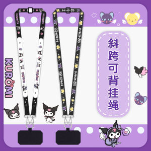 High-End Womens Mobile Phone Strap Clip Crossbody Neck Lanyard Bag Hanging Rope Accessory Anti-Loss Door Access Card Holder