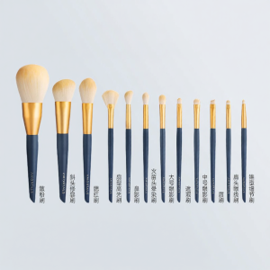 AMORTALS | Beginner Makeup Brush Set