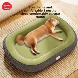 MONLEYTA | Seasonal Universal Washable Dog Bed for Medium and Small Dogs