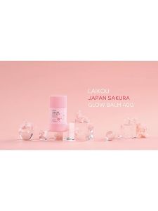 LAIKOU Japan Sakura Moisture Glow Balm Smooth Wrinkle Even Skin Tone Boost Radiance 40g
