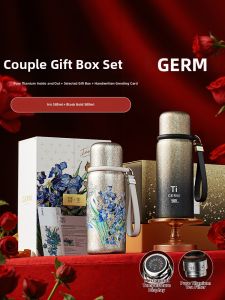 GERM | Titanium Insulation Cup for Women 2026 New Style
