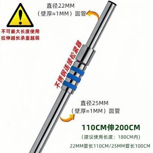 Stainless Steel Retractable Bamboo Rod Balcony Clothes Drying Rack Indoor Single Pole Outdoor Frame Quilt Drying Rack