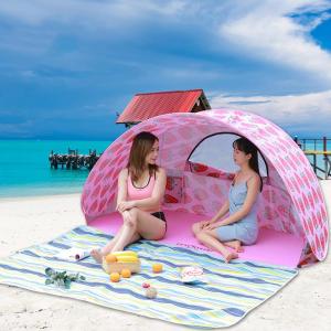 Easy Setup Portable Silver-Coated Sunshade Tent