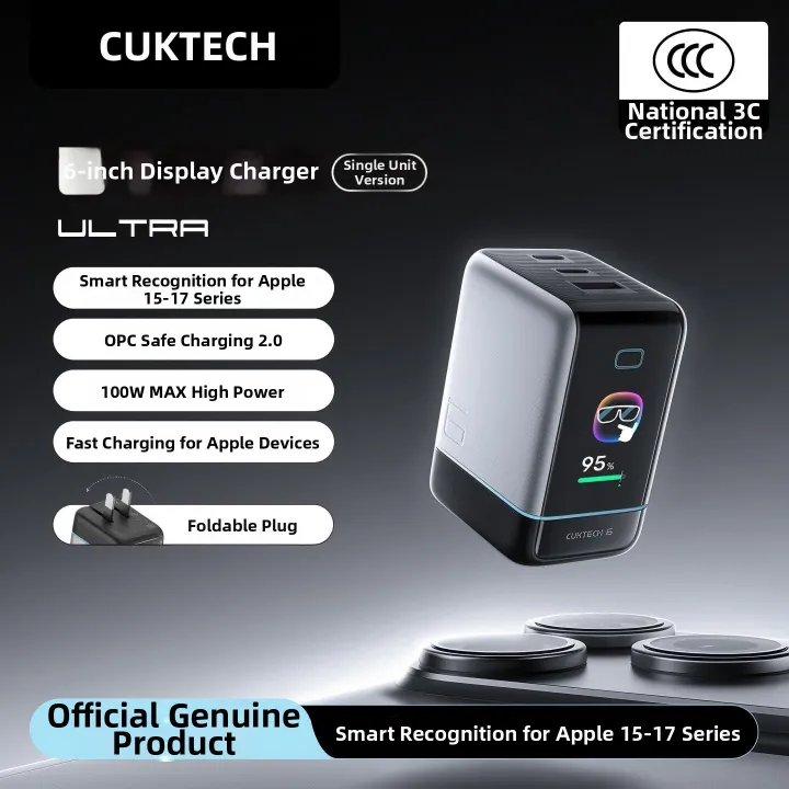 CUKTECH | GaN Fast Charging Adapter 100W