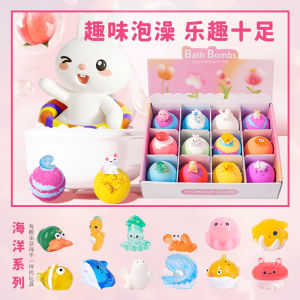 Baby Bath Ball Toy Foam Bath Essential Oil Ball Bathtub Bubble Bathing Enter Bath Agent Children Plaything IYOKUJI CLUB