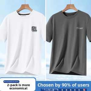 TUCANO | Quick-drying Breathable T-shirt