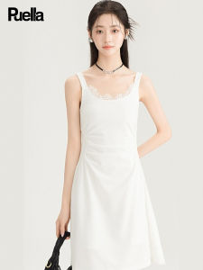 puella | Fashion Lace Trimmed Strappy Dress