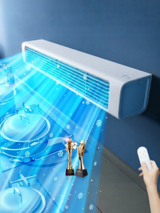 HUALUOLAN | Mini Wall-mounted Cooling Fan