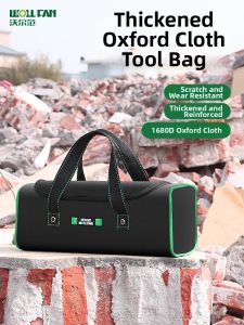 WOLL FAN | Durable Portable Storage Waist Bag