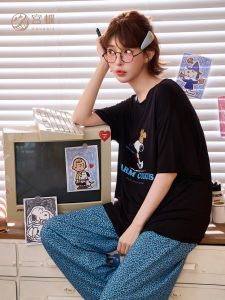 GONGDIE | Cooling Summer Sleepwear Cartoon Short Sleeve & Leopard Print Long Pants