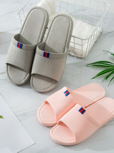 Womens Summer Indoor Slippers Non Slip Mens Home Soft Bottom Bathroom Bath For Home Japanese Style Color Stripes Slippers